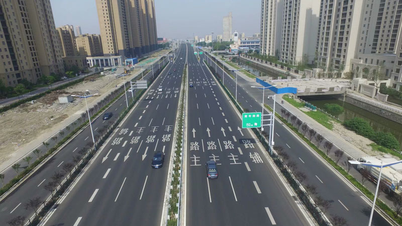 永定路西段（泰高高速—长江大道）快速化改造工程